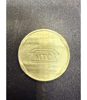 Жетон "МТС" №1
