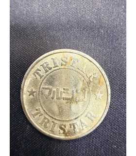 Жетон "TRISTAR"