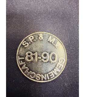 Жетон S.P. & M.V.