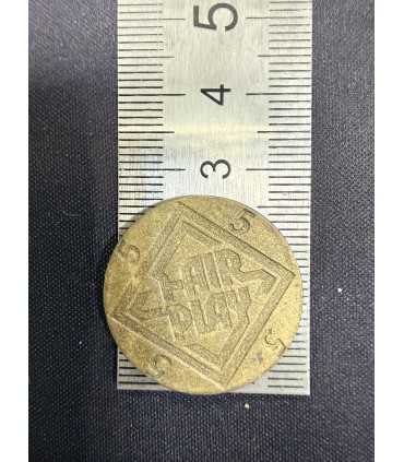 Жетон "fair play"