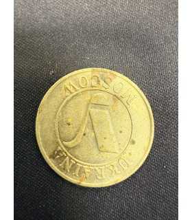 Жетон "CASINO AMHERST"