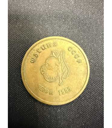 Жетон "ШВЕЦИЯ СССР"