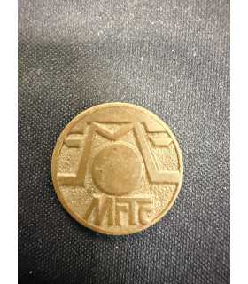 Жетон "МГТС" №1