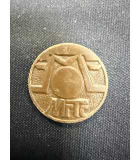 Жетон "МГТС" №2