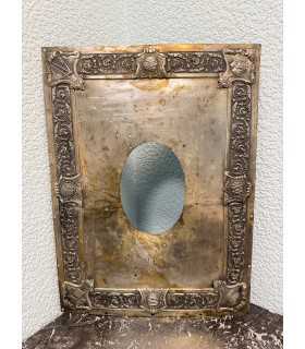 Накладка Хлебников