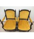 Пара кресел