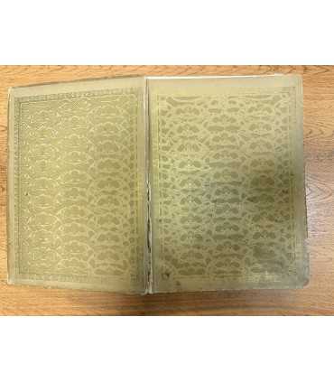 Великая реформа 1861-1911 том 6