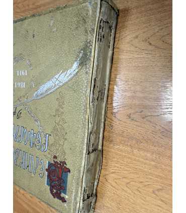 Великая реформа 1861-1911 том 3