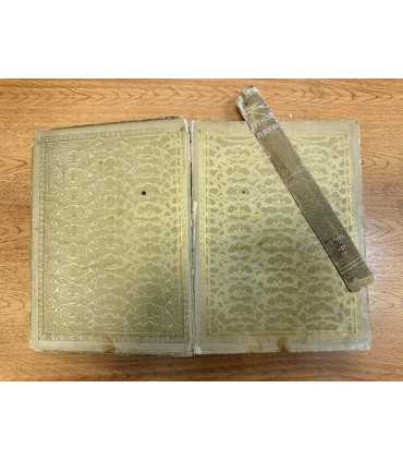 Великая реформа 1861-1911 том 3