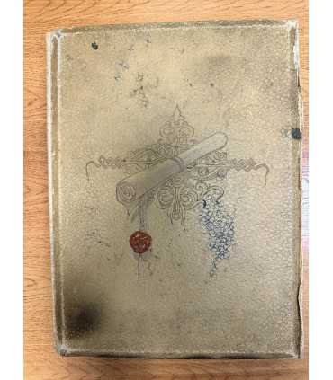 Великая реформа 1861-1911 том 3