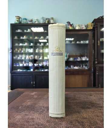 Ленинград. Энциклопедический справочник.