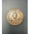 Настольная медаль "В память 50-летней службы генерал-адъютанта К.В. Чевкина. 1822-1872 гг."