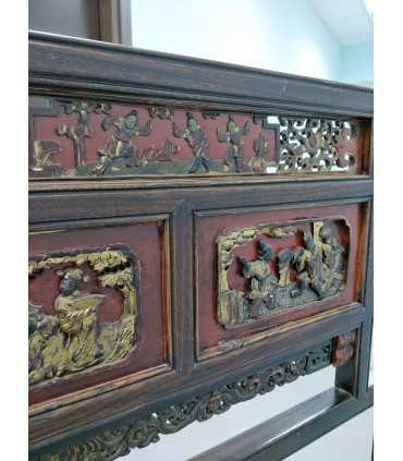 Перегородка Китай