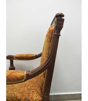 Пара кресел