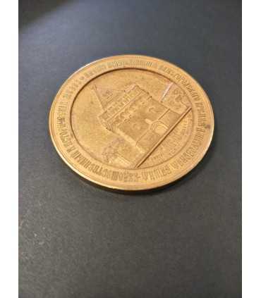 Медаль настольная в память начала реставрации Нижегородского кремля и открытия музея в Дмитровской башне.