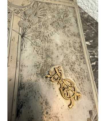 Футляр под блокнот