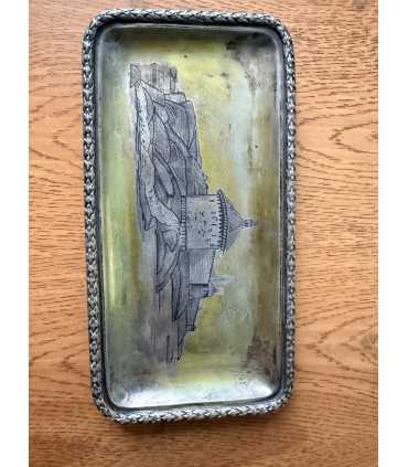 copy of Поднос