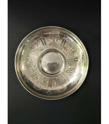 Кофейная пара Серебро