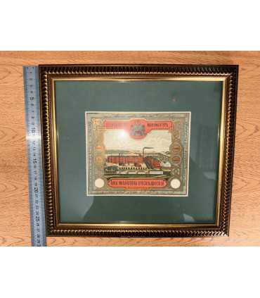 Ярлык "производство мануфактур Анны Михайловны Красильщиковой"