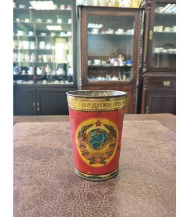 Стакан "10 лет Советской власти"