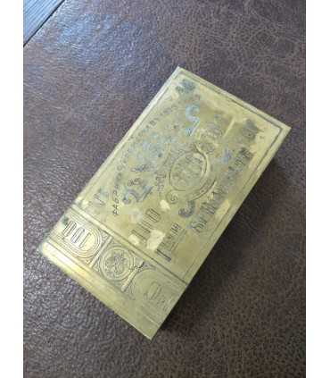 Металлическая коробка из-под папирос "Заря"