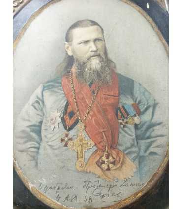 Портрет Иоанна Кронштадтского на жести