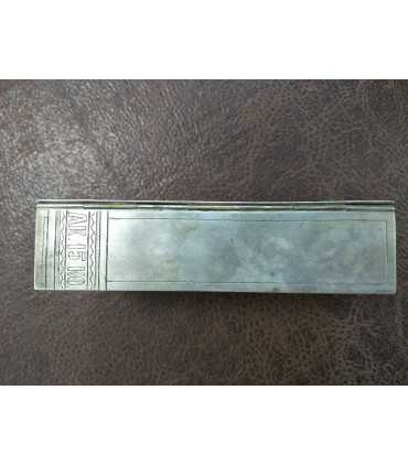 Металлическая коробка из-под папирос