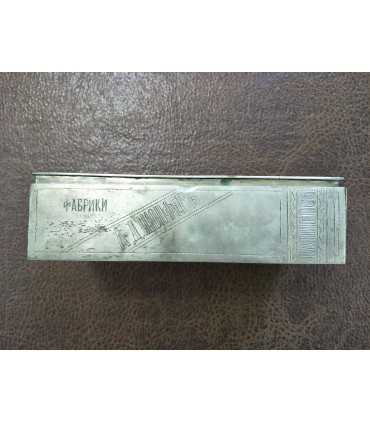 Металлическая коробка из-под папирос