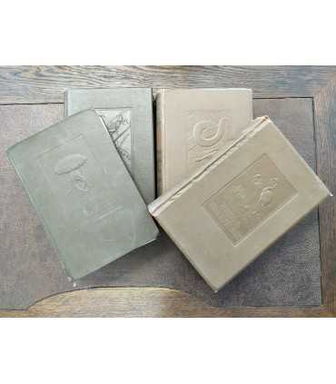 Жизнь животных по А.Э. Брэму