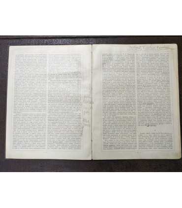 Главные деятели освобождения крестьян.