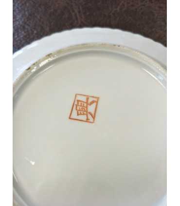 Тарелка №48