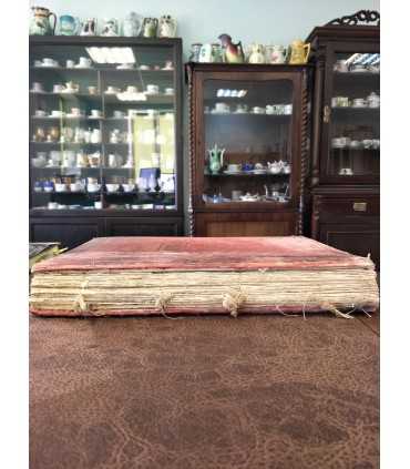 Потерянный и возвращенный рай