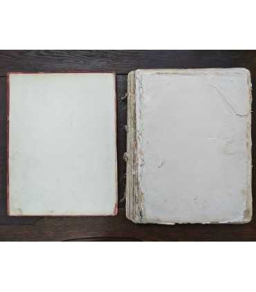 Потерянный и возвращенный рай