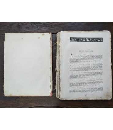 Потерянный и возвращенный рай