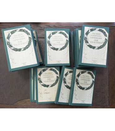 Собрание сочинений Л.Н.Толстого