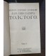 Собрание сочинений Л.Н.Толстого