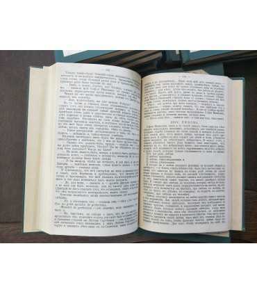 Собрание сочинений Л.Н.Толстого