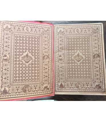 Живописная Россия