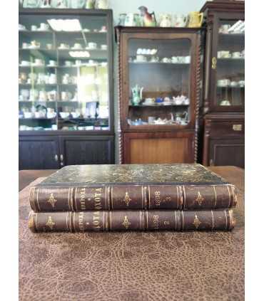 Природа и охота