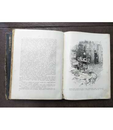 Л.Н. Толстой - Война и мир