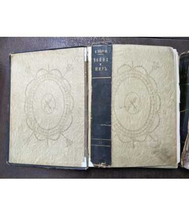 Л.Н. Толстой - Война и мир