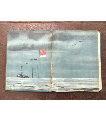 Глобус. Географический ежегодник для детей