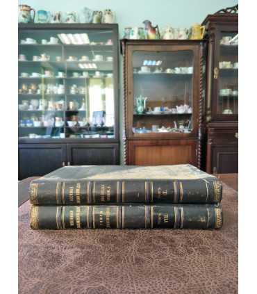 Военная энциклопедия