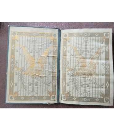 Военная энциклопедия