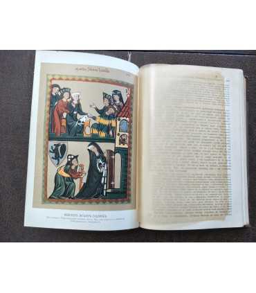 История немецкой литературы