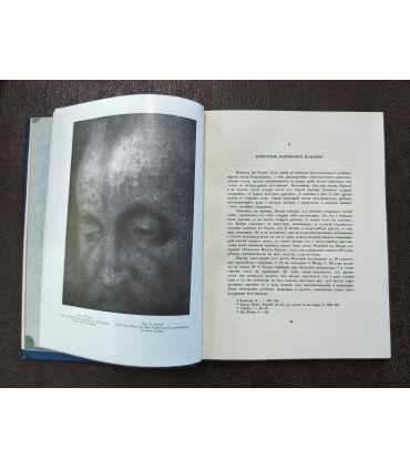 Вопросы реставрации