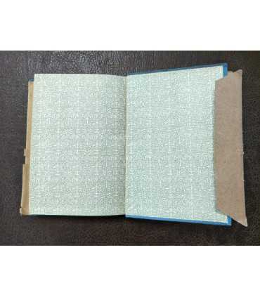 Государственный строй Англии