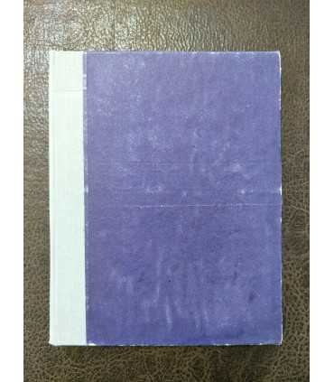 Книга Никодима.