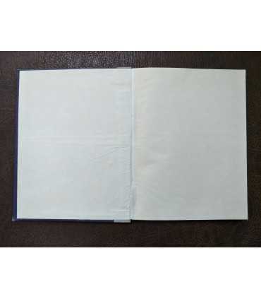 Книга Никодима.