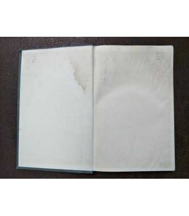 Рукописное наследие Древней Руси